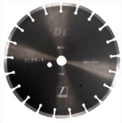 Đĩa Cắt Disco DC-10, DC-12, DC-14, DC-16, DC-18